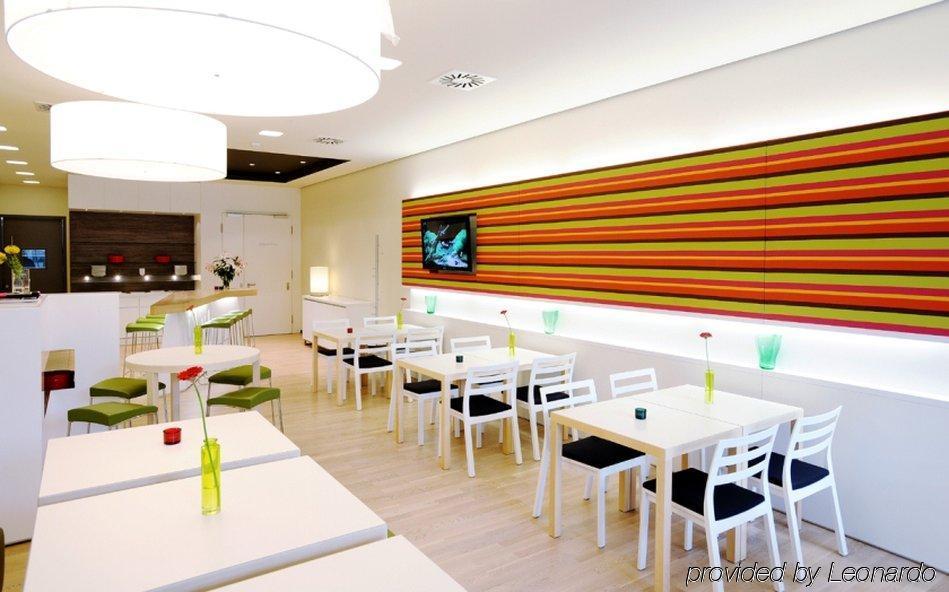 Harry'S Home Dornbirn Hotel & Apartments Екстер'єр фото